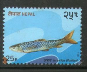 Nepal 1993 Marine Life - Fish Sc 517  MNH # 2492A