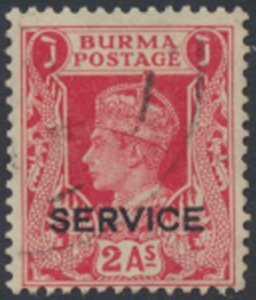 Burma   SC# O20  Used SERVICE  see details & scans