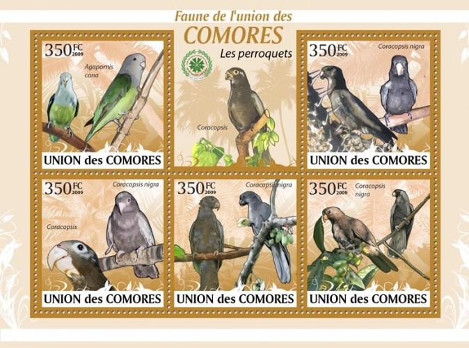 COMORES 2009 SHEET PERROQUETS PARROTS PAPAGAIOS LOROS BIRDS OISEAUX AVES cm9412a