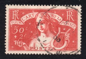 France Scott #B42-B43 Stamp - Used Set