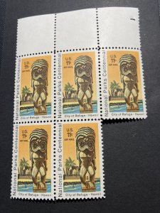 Scott C84 Air Mail Single Stamps M NH OG