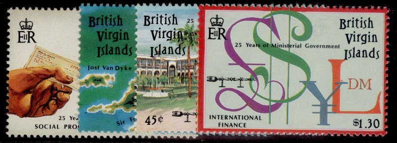 BRITISH VIRGIN ISLANDS QEII SG832-835, 1993 ministerial government set, NH MINT.