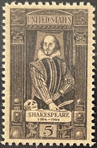 Scott #1250 1964 5¢ William Shakespeare MNH OG VF/XF