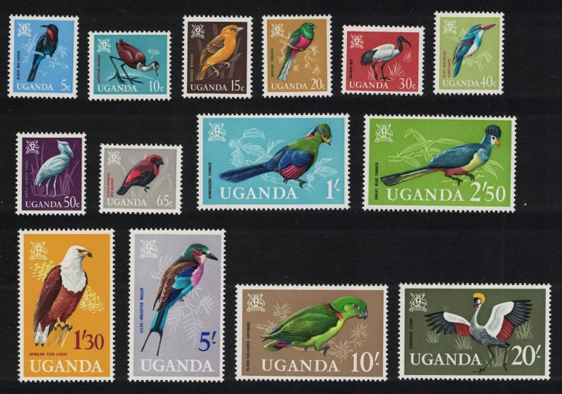 Uganda Jacana Ibis Turaco Bishop Crane Birds 14v SG#113-126