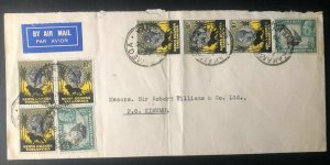 1935 Kakamega Kenya British KUT Commercial Airmail Cover To Kisumu East Africa