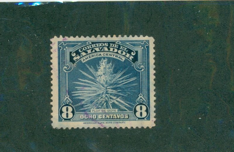 EI SALVADOR 578 USED BIN $0.50