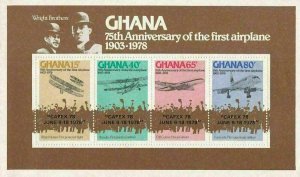 GHANA MINI SHEETS PERF AND IMPERF , 7 SHEETS UNMOUNTED MINT 