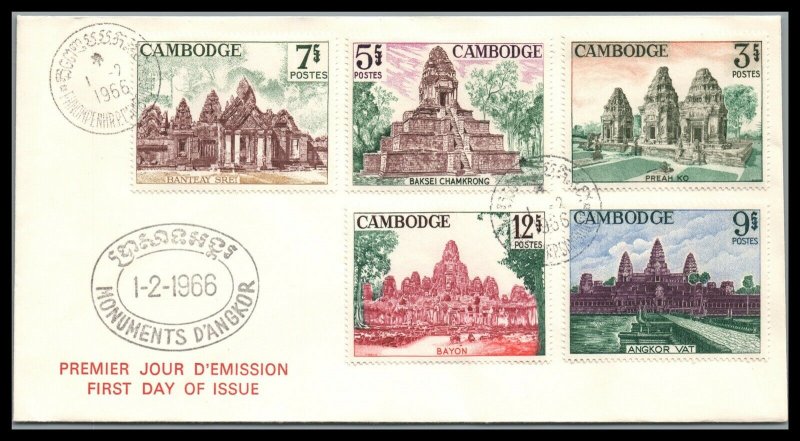 Cambodia Scott 152-56 Temples of Angkor Issue  1966 FDC GORGEOUS