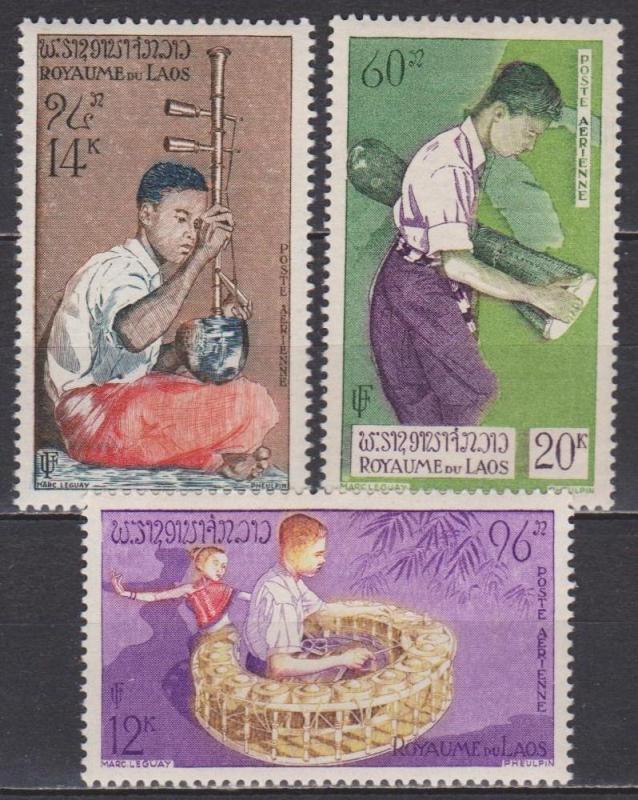 Laos #C24-6 F-VF Unused CV $9.25 (A2916)  