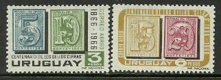 Uruguay #C309-10 F-VF Mint NH ** Stamp Centenary
