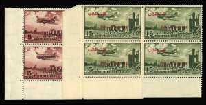 Egypt #NC31-32 Cat$68, 1955 Air Post, set of two in blocks of four, never hinged