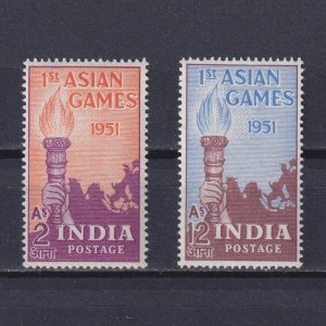 INDIA 1951, SG# 335-336, First Asian Games, New Delhi, MH