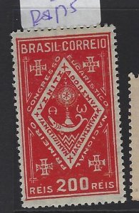 Brazil SC 376 MNH (6gui) 