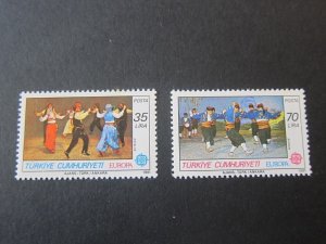 Turkey Turkiye Postalari 1981 Sc 2178-79 set MNH