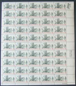 US Scott 1476 Sheet (8 cents)