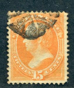 UNITED STATES (US) 152 USED, F-VF, 15c, CLEAN bright orange