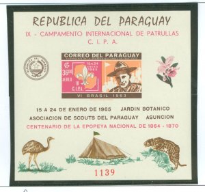 Paraguay #857av Mint (NH) Souvenir Sheet