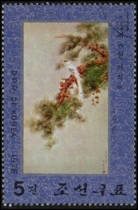 North Korea 1514  - Cto - 5ch Bird / Pine Tree (1976)