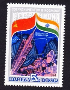 Russia 5241 Space Program MNH Single