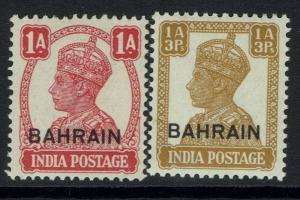 Bahrain SG# 41 & 42 - Mint Very Lightly Hinged - Lot 012217