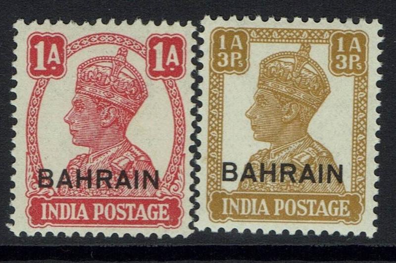 Bahrain SG# 41 & 42 - Mint Very Lightly Hinged - Lot 012217