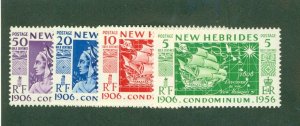 BRITISH NEW HEBRIDES 78-81 MH BIN $1.00