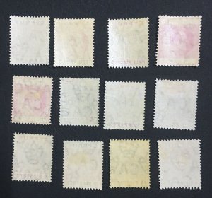 MOMEN: CYPRUS SG #60-71 1904-10 MINT OG H LOT #60594