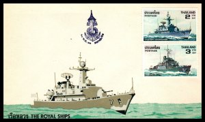 Thailand 895-898 Ships Set of Two U/A FDC