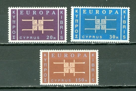CYPRUS 1962 EUROPA #229-231...SET...MINT VERY LH