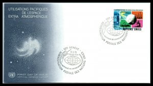 1975 UNITED NATIONS FDC Cover - Geneva Cachet 5 J5 