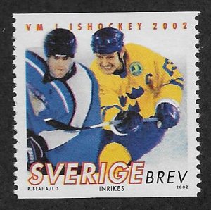 SWEDEN SC# 2426  VF/MNH 2002