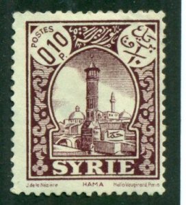 Syria 1935 #209A MH SCV(2024)=$0.50