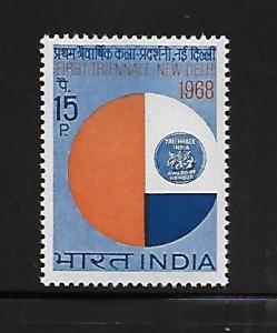 INDIA, 466, MNH, EXHIBITION EMBLEM