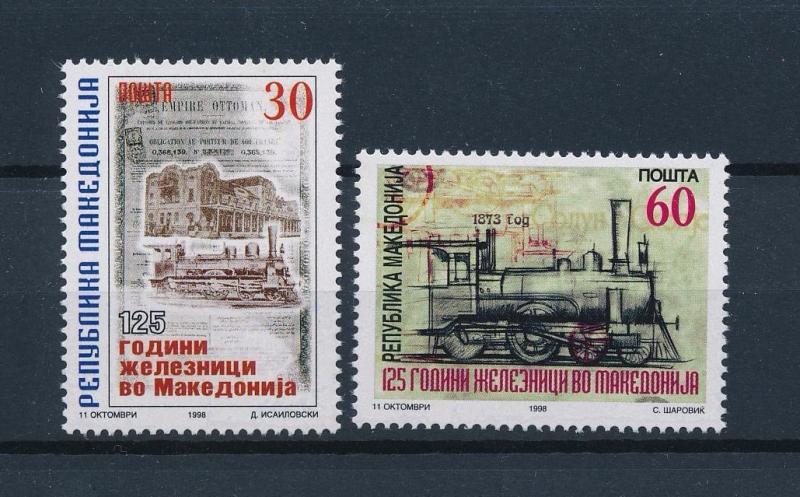 [61177] Macedonia 1998 Railway Train Eisenbahn Chermin De Fer MNH