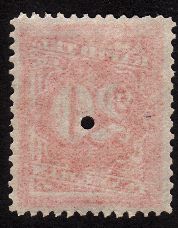 US, Rapid Tel. Co. 20c, Telegraph Stamp, MNH punched, Sc 1T6