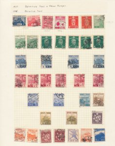 Japan 1930s/1970s Used on Pages (Apx 230 Items) UK349