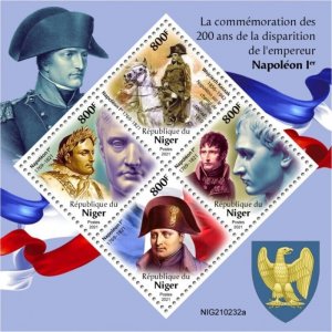 Niger - 2021 Napoleon I 200th Anniversary - 4 Stamp Sheet - NIG210232a