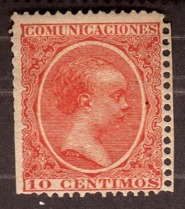 1899 Spain, King Alfonso XIII, MNG, Sc 260