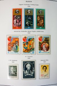 Russia Pristine Mint NH 1979 to 1989 Loaded Stamp Collection