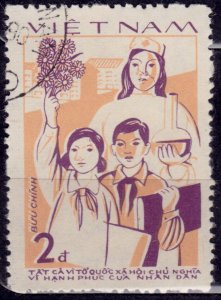 Vietnam, 1982, Socialist Fatherland, Happiness of People, 2d, used*