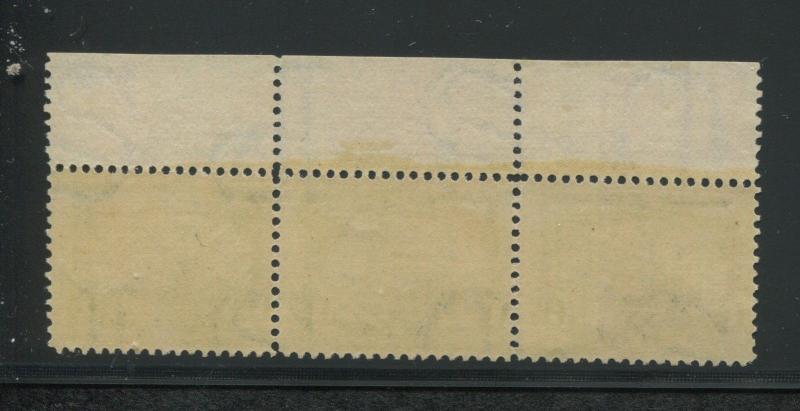 1901 Unites States Postage Stamp #294 Mint NH Imprint Plate No. 1123 Strip of 3