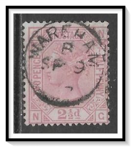 Great Britain #67 Queen Victoria Pl #7 Used