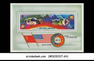 BHUTAN - 1975 USA-USSR SPACE COOPERATION - Miniature sheet MNH