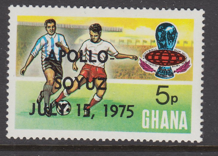 Ghana 549 Soccer MNH VF
