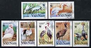 Vietnam 1991 WWF - Cranes complete imperf set of 7 fine c...