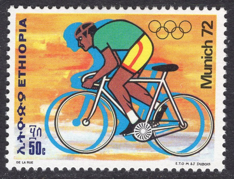 ETHIOPIA SCOTT 632