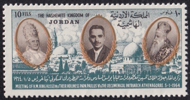 Jordan #471 Mint