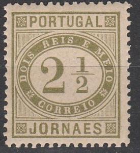 Portugal #P1a  MNH F-VF CV $9.50  (V4406)