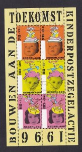 Netherlands  #B695-B697a  cancelled 1996 child welfare   sheet  tools toys books