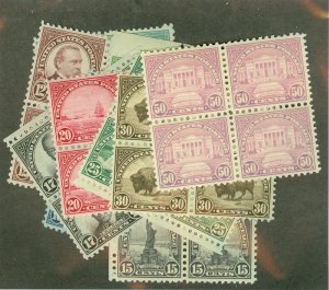 A: US 692-701 MNH PB4 CV $550